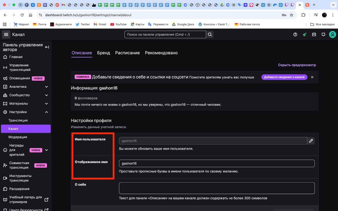 ТВИЧ 4.jpg