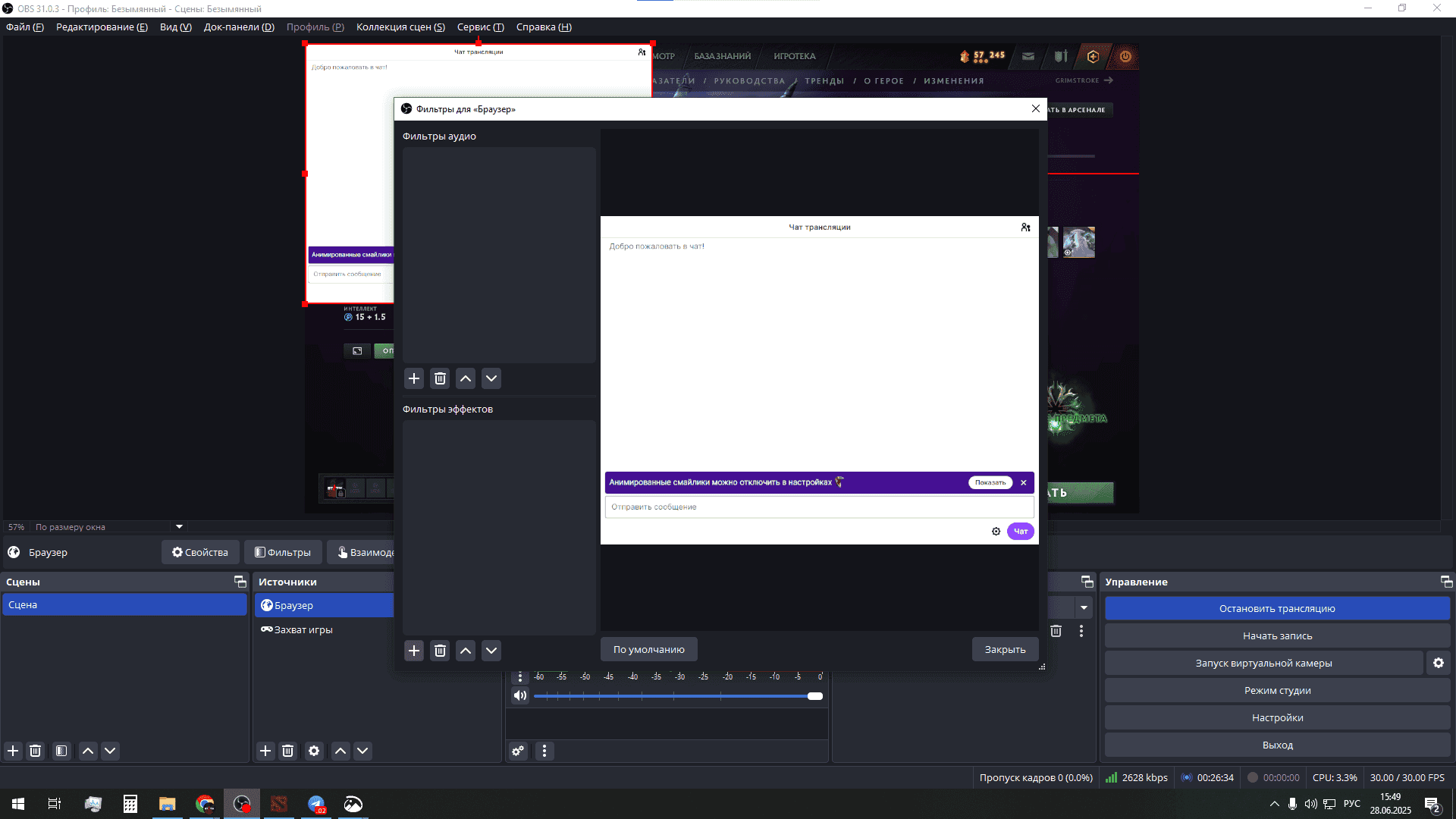3.PNG