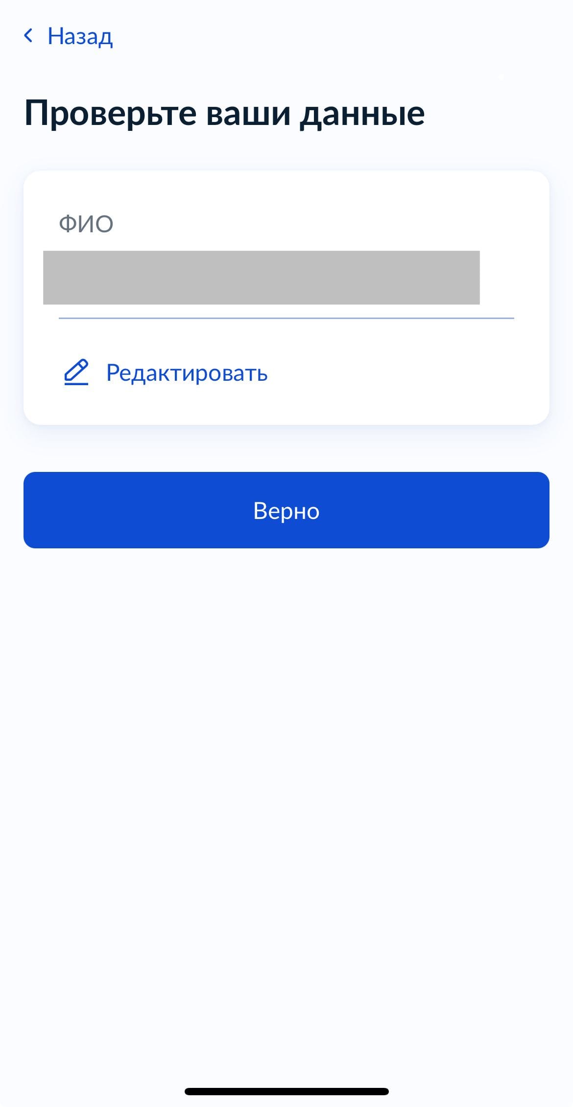 Регистрация стримеров в РКН